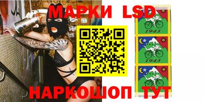 МДМА Изобильный