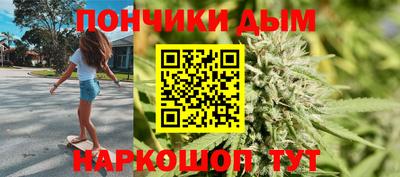 МДМА Изобильный