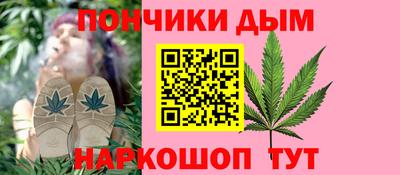 прущая мука Ирбит