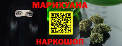 прущая мука Ирбит