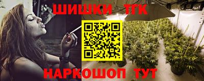 твердый Ипатово