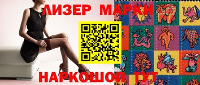 МДМА Изобильный