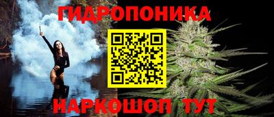 МДМА Изобильный