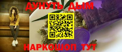 твердый Ипатово