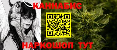 МДМА Изобильный