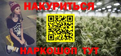 прущая мука Ирбит