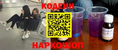 твердый Ипатово