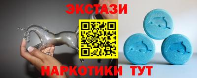 МДМА Изобильный