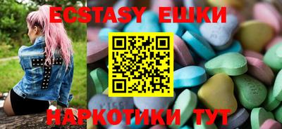 твердый Ипатово