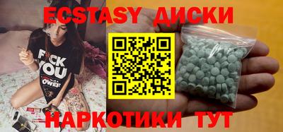 прущая мука Ирбит