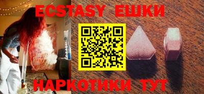 прущая мука Ирбит