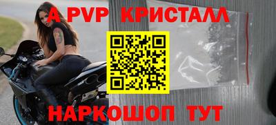 твердый Ипатово