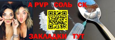 МДМА Изобильный