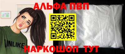 МДМА Изобильный