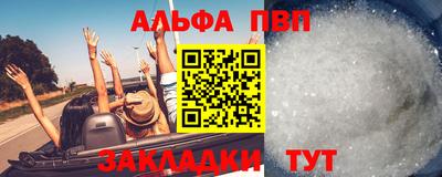 МДМА Изобильный