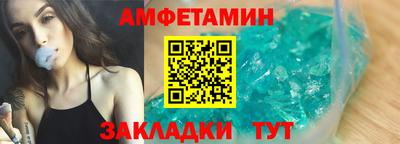 МДМА Изобильный
