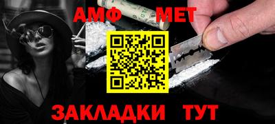 прущая мука Ирбит