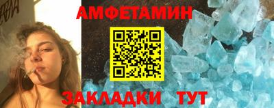 твердый Ипатово