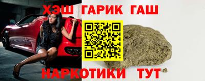 МДМА Изобильный