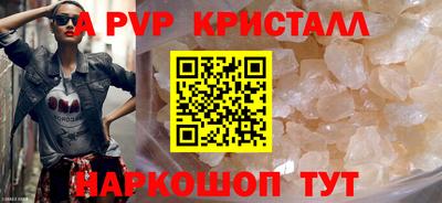 МДМА Изобильный