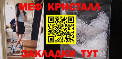 прущая мука Ирбит